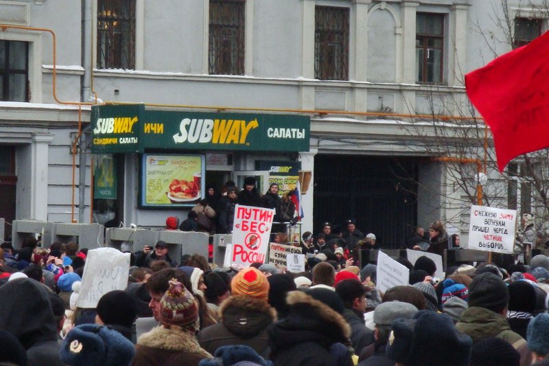 5.JPG (436.13 Кб) Просмотров: 20523 5.JPG