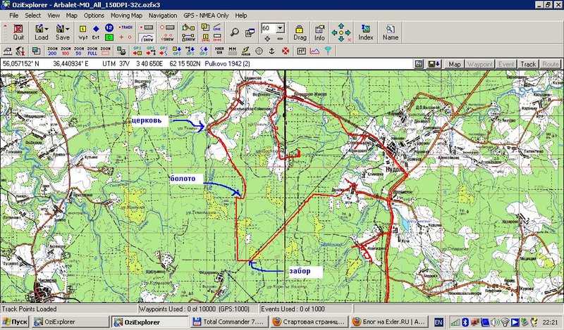.JPG (234.03 Кб) Просмотров: 17020 .JPG
