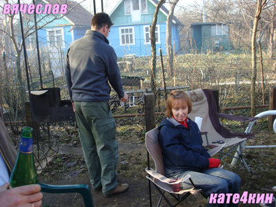 DSC03868 копия.jpg