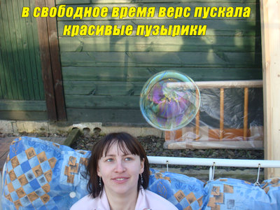 DSC03886 копия.jpg