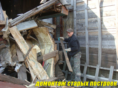 DSC03959 копия.jpg