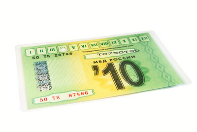 45b4433ca04fd99856efbf5ebdba79f5.jpeg (38.14 Кб) Просмотров: 8704 45b4433ca04fd99856efbf5ebdba79f5.jpeg