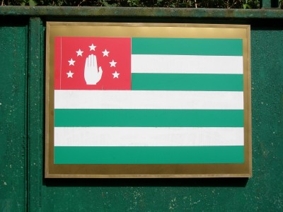 P7140352.jpg (441.88 Кб) Просмотров: 20319 P7140352.jpg