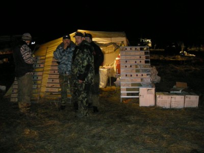 51.JPG (591.61 Кб) Просмотров: 20792 51.JPG