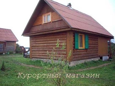 катедж.jpg (26.96 Кб) Просмотров: 10701 катедж.jpg